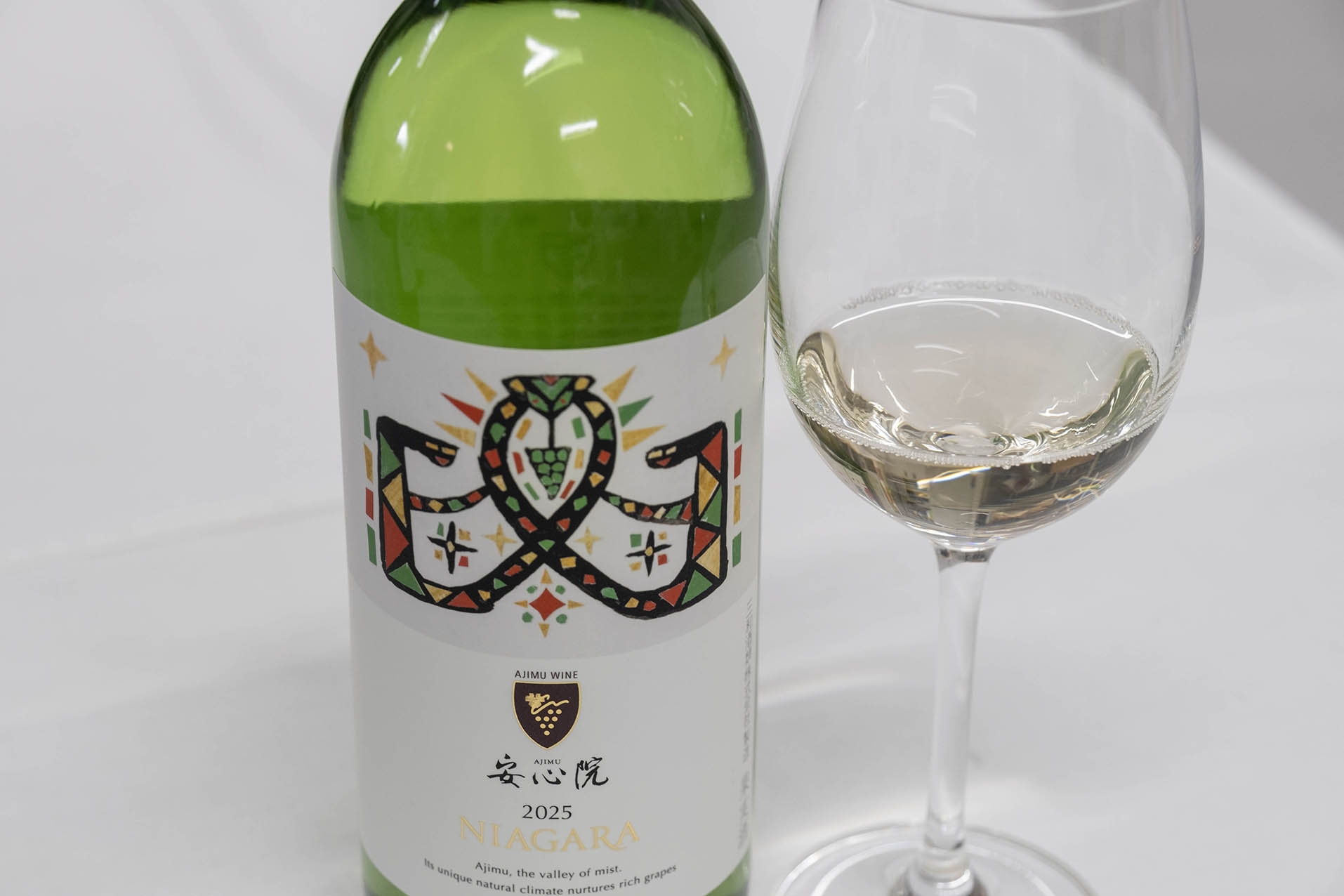 ◆安心院ワイン 奏果ナイアガラ