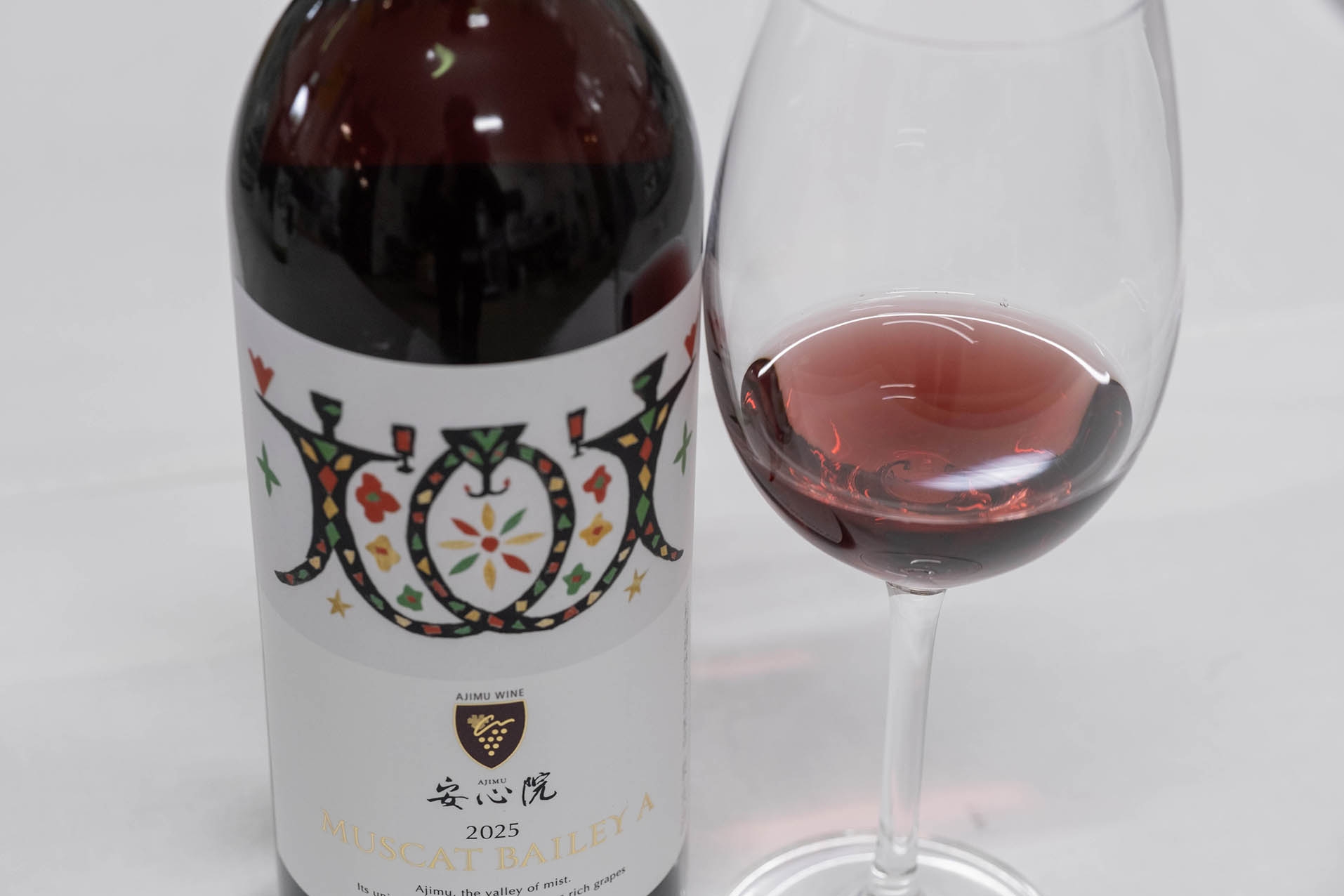 ◆安心院ワイン 奏果マスカット・ベーリーA