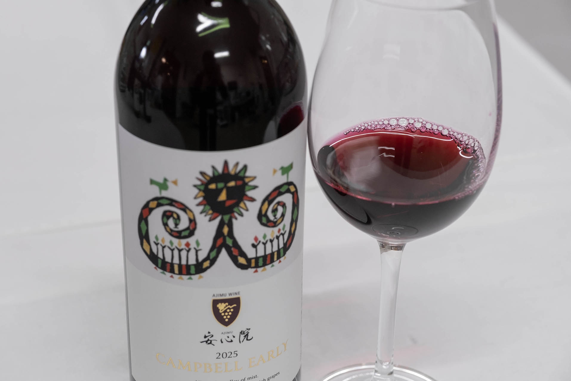 ◆安心院ワイン 奏果キャンベル・アーリー