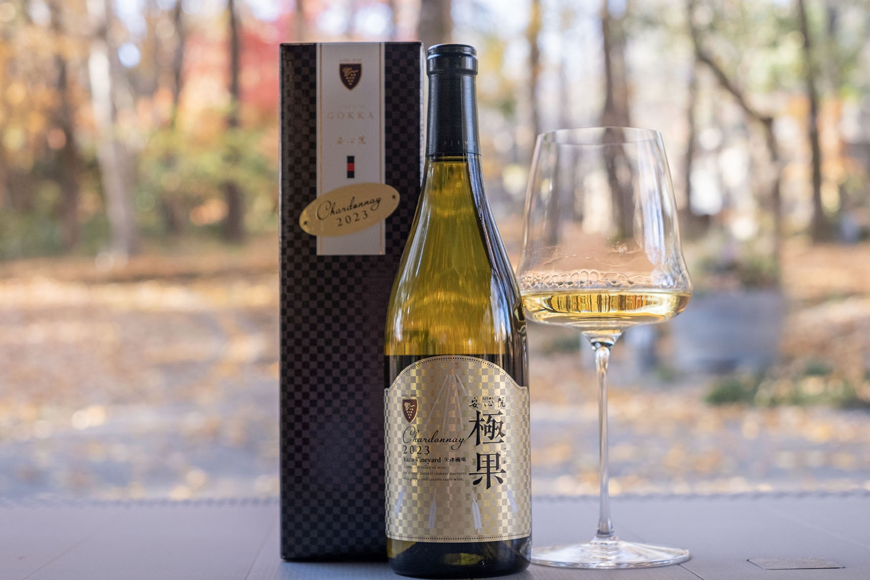 ◆『安心院ワイン 極果 シャルドネ2023』